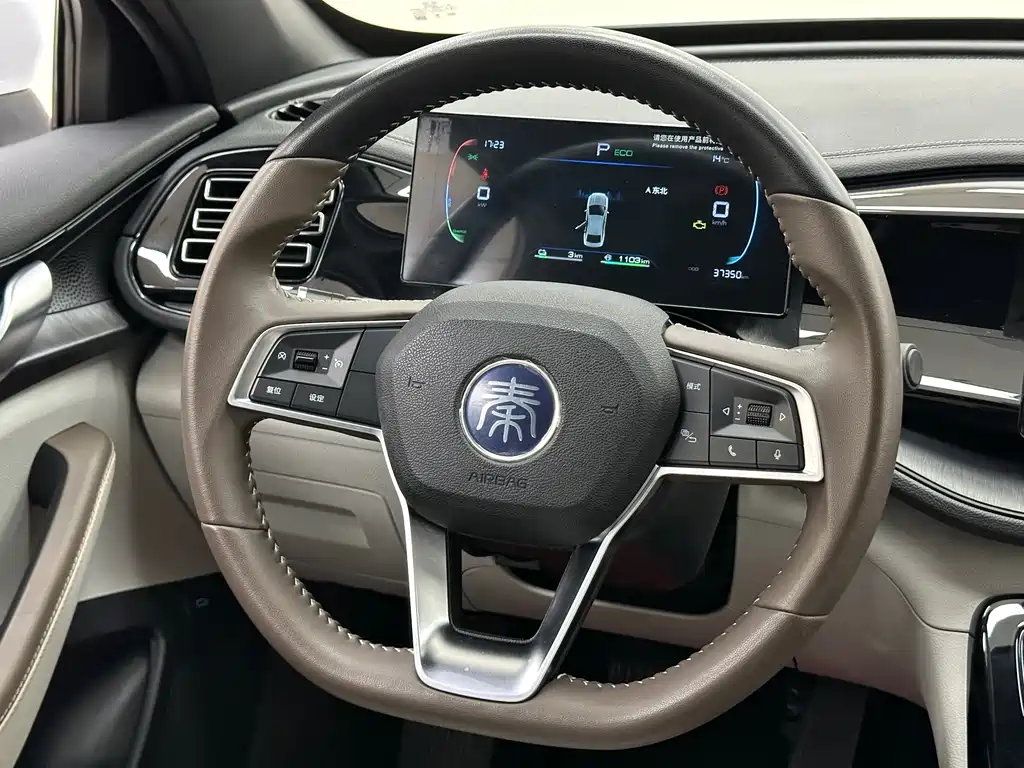 BYD Qin PLUS — миниатюра 23