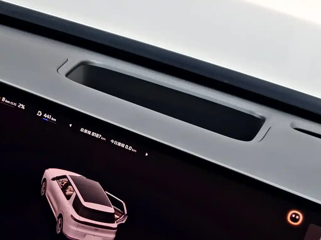 IM IM LS8 — миниатюра 22