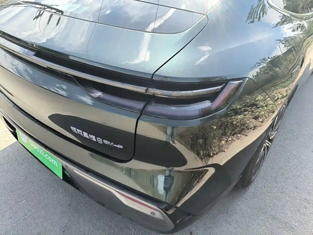 Galaxy Galaxy Xingyao 8 — миниатюра 8