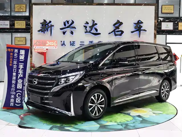 GAC Trumpchi M8