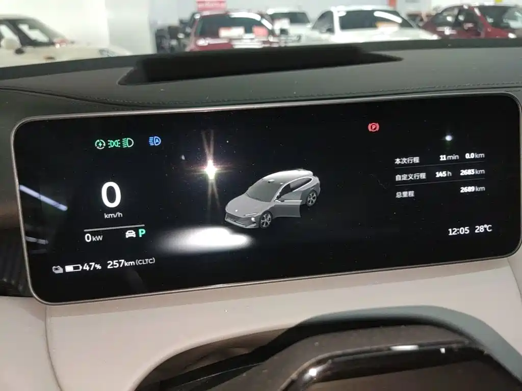 NIO ET5T — миниатюра 12