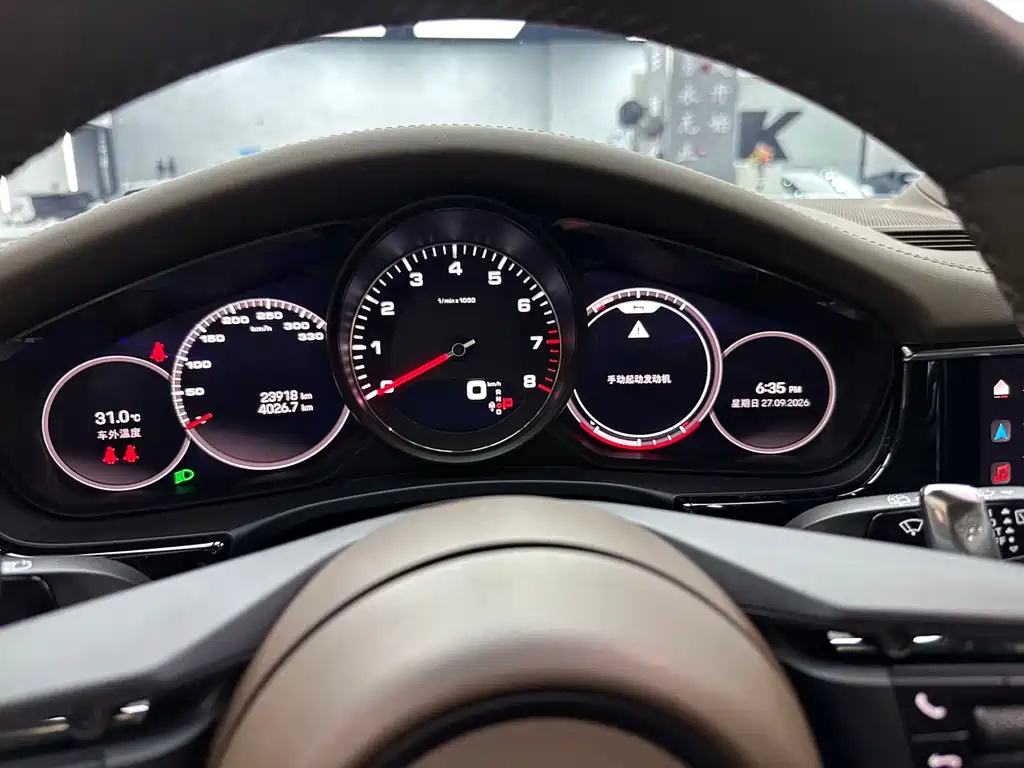 Porsche Panamera — миниатюра 10