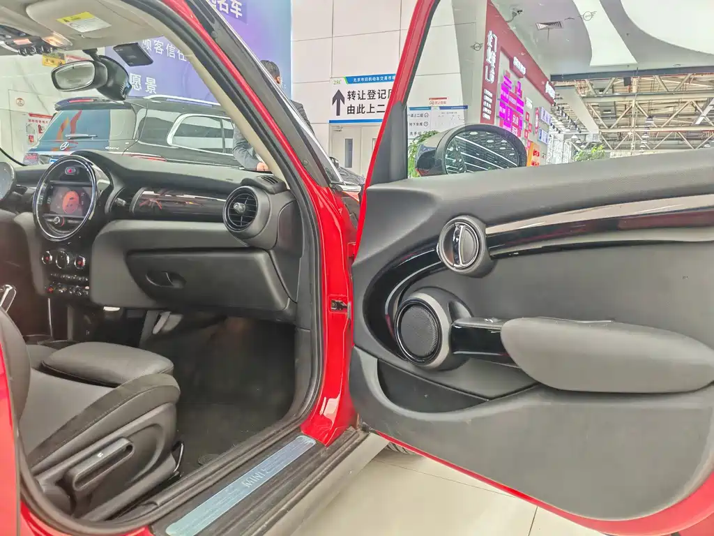 MINI Mini — миниатюра 10