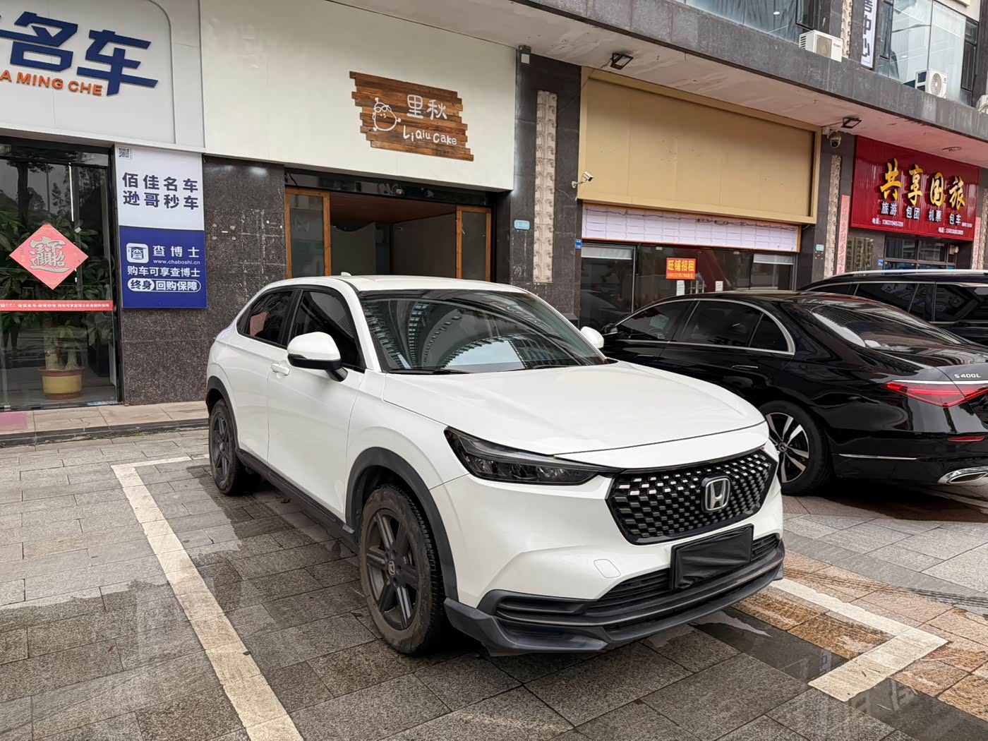 Honda XR-V 1.5 л 2023 г. Белый, пробег 26000 км