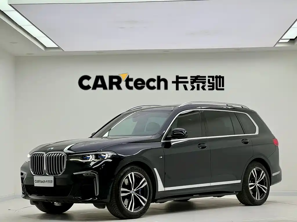 BMW X7 2021