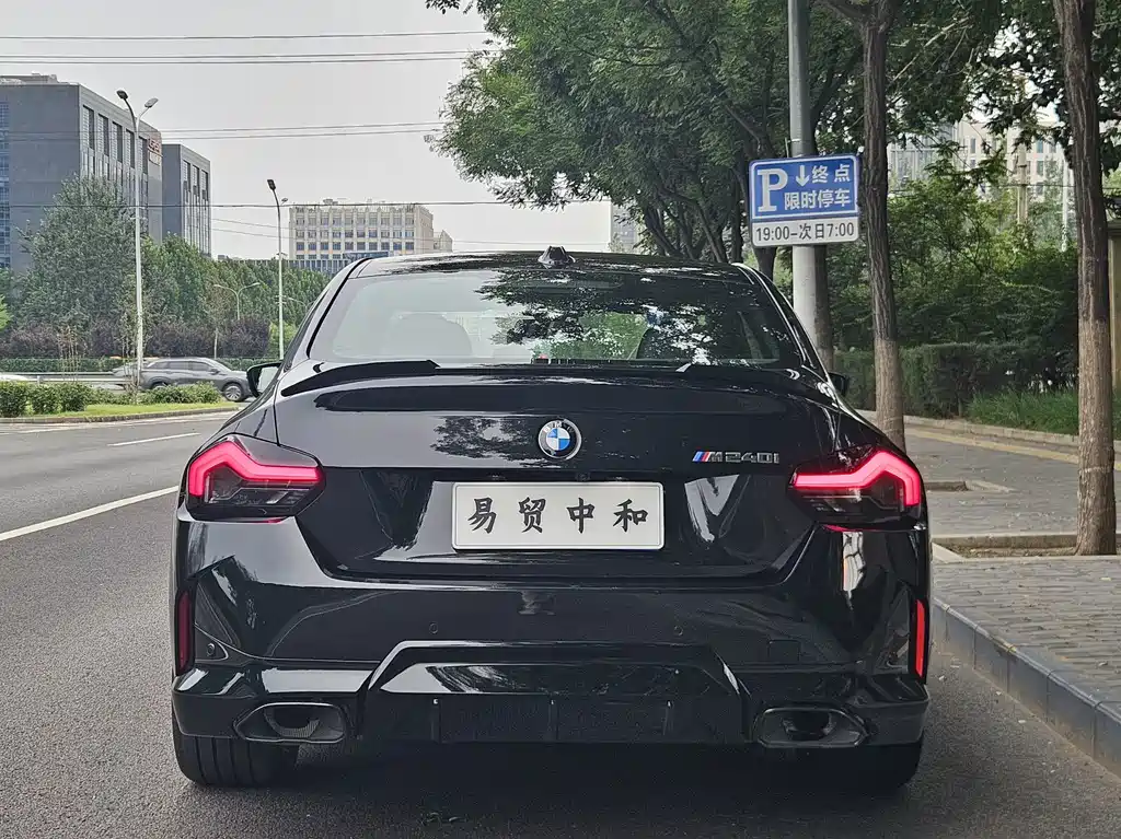 BMW M240i — миниатюра 5