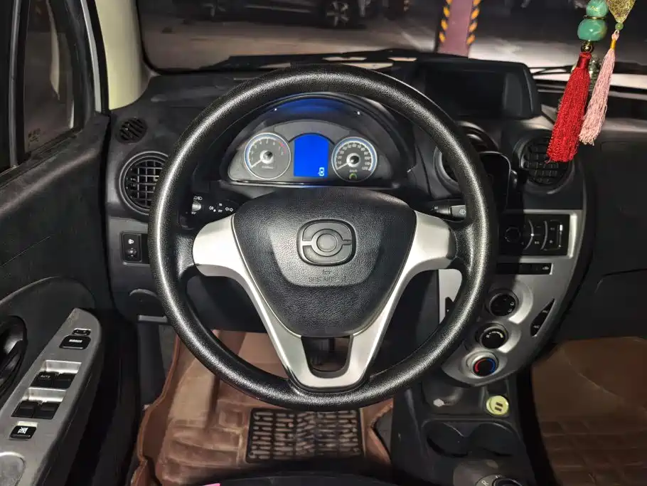 Haima Haima Aishang EV — миниатюра 15