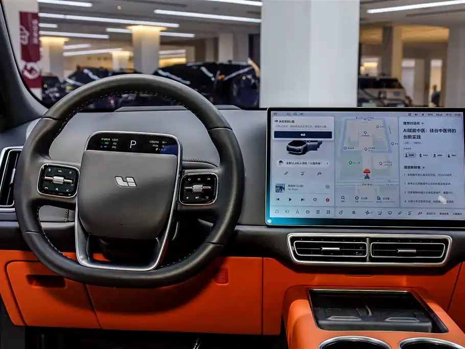 Li Auto L7 2025 Ultra