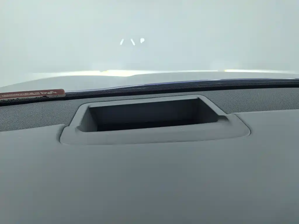 AITO ASK THE WORLD M5