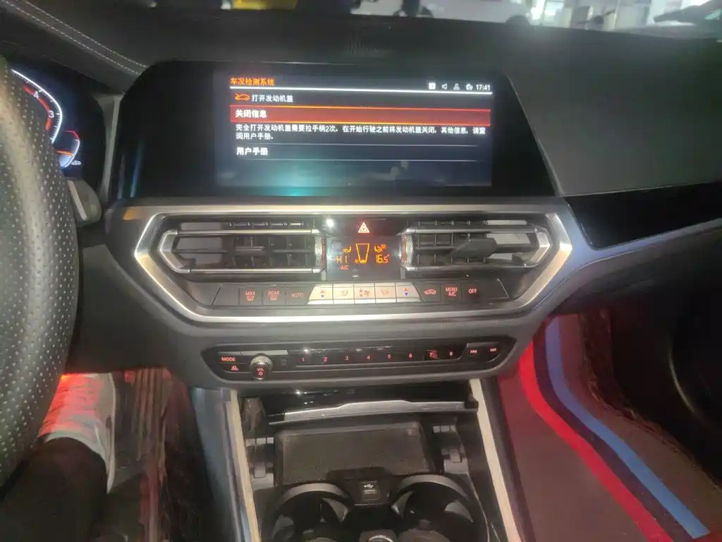 BMW 3 Series — миниатюра 14