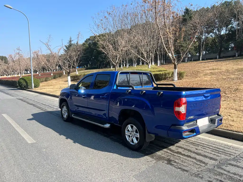 SAIC MAXUS CHASE T70