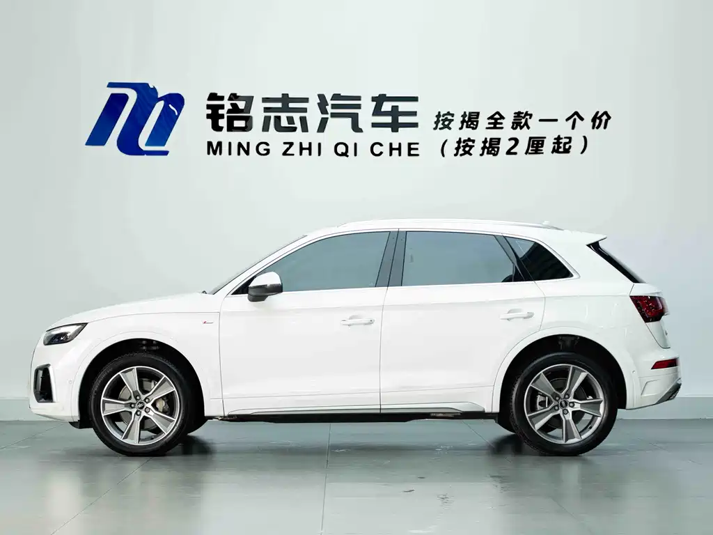 Audi Q5L — миниатюра 5