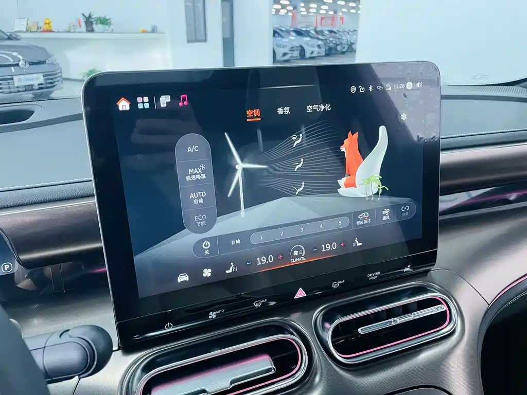 smart Smart #1 — миниатюра 10