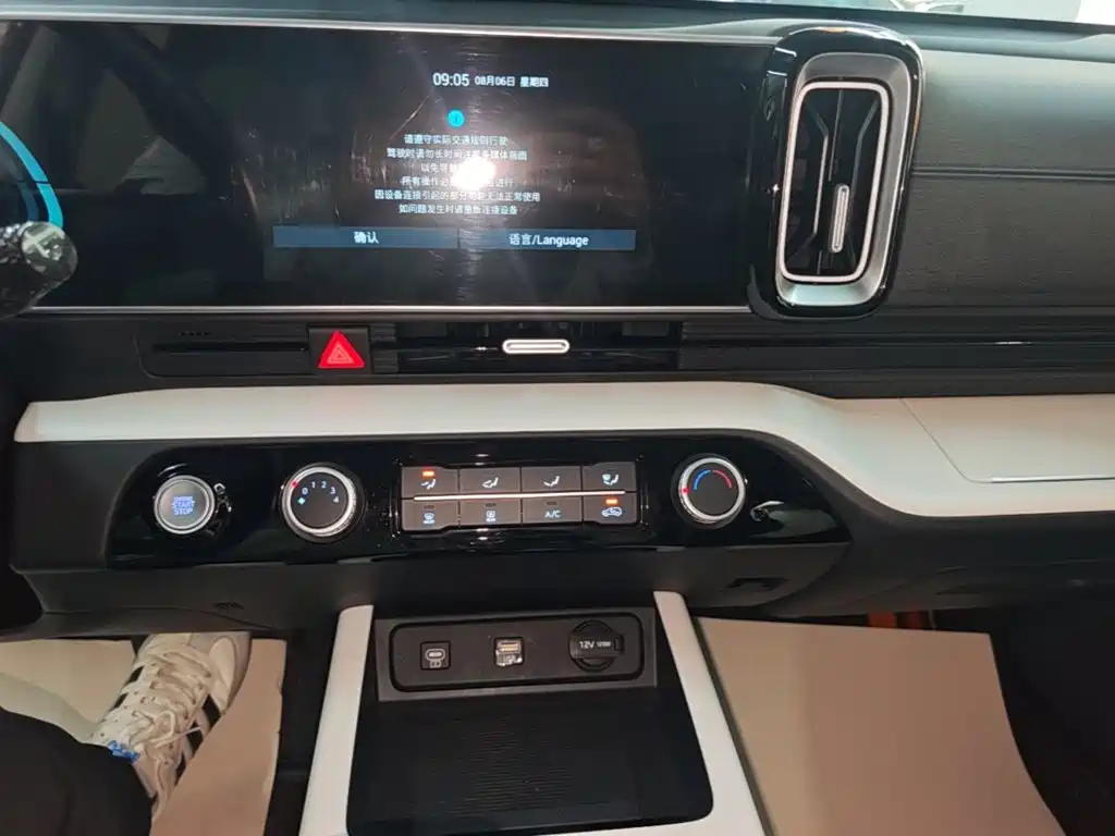 Hyundai ix35 — миниатюра 13
