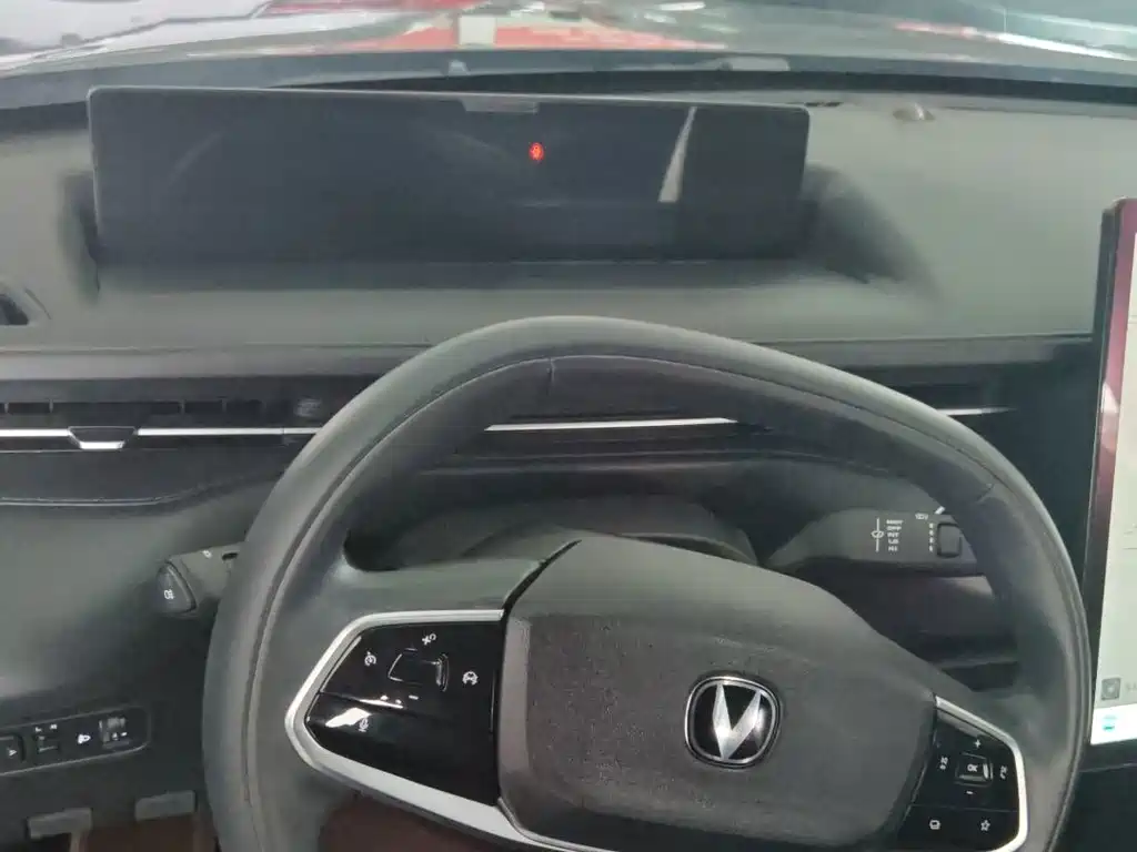 Changan Yida — миниатюра 8