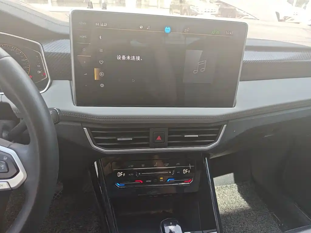 Volkswagen Tayron — миниатюра 13