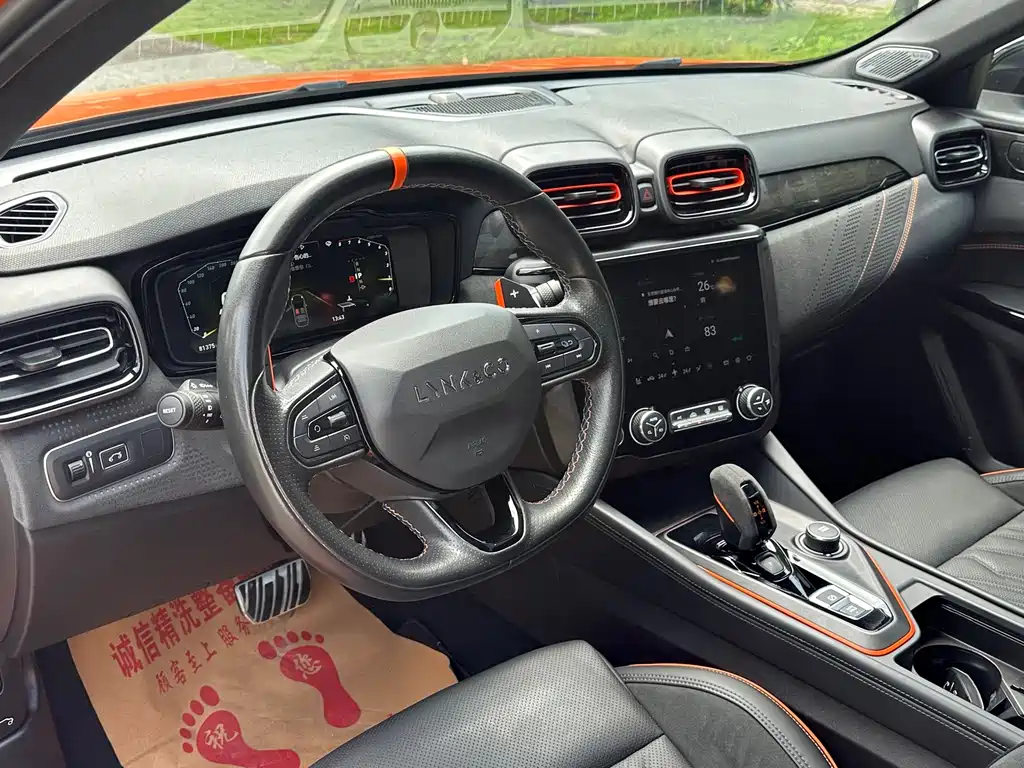 Lynk & Co 02 Hatchback — миниатюра 17