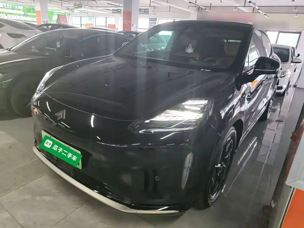 Hyper HT