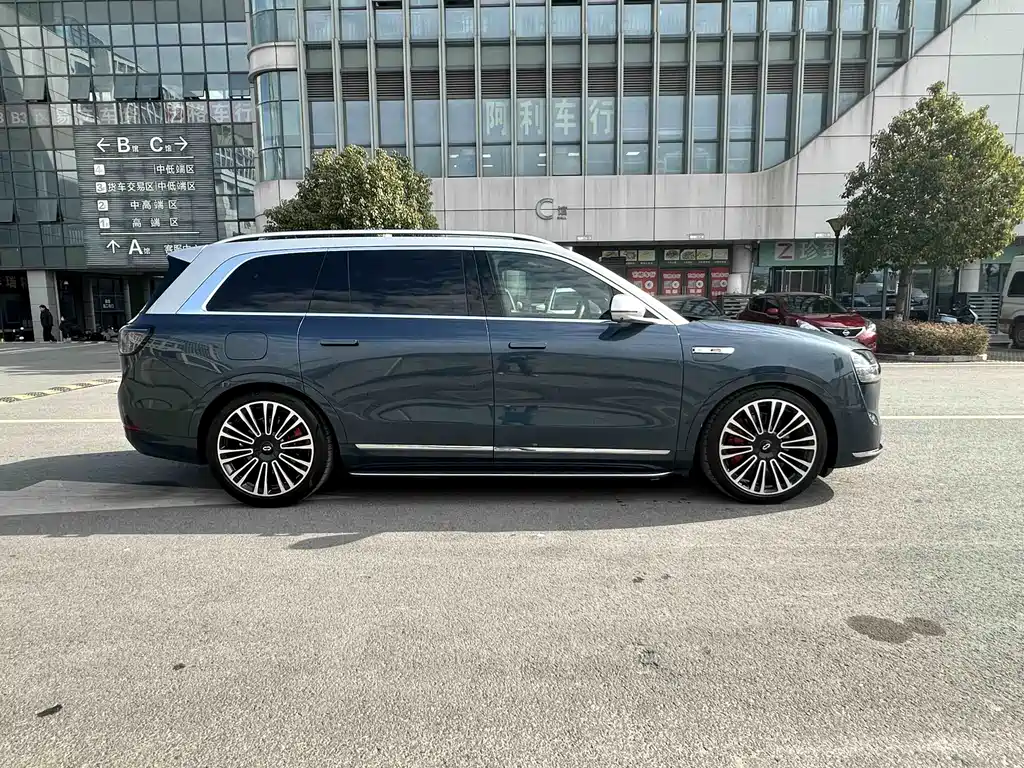 AITO ASK THE WORLD M9