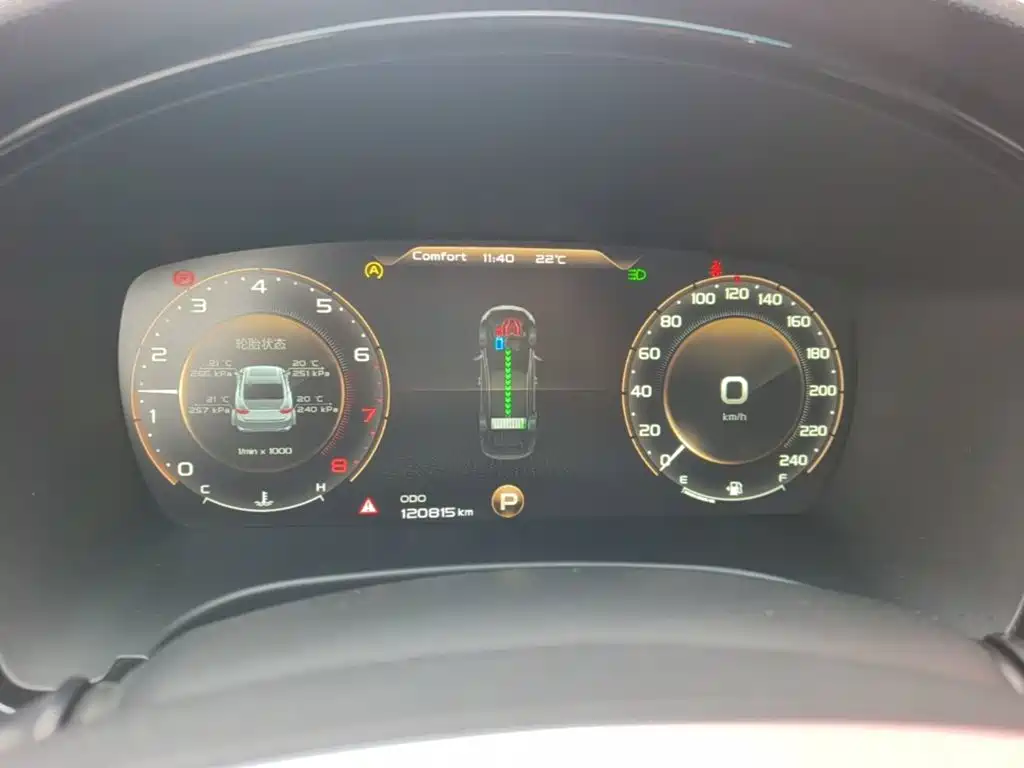 Geely Borui — миниатюра 12