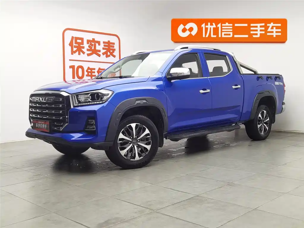 大通 T70 2022