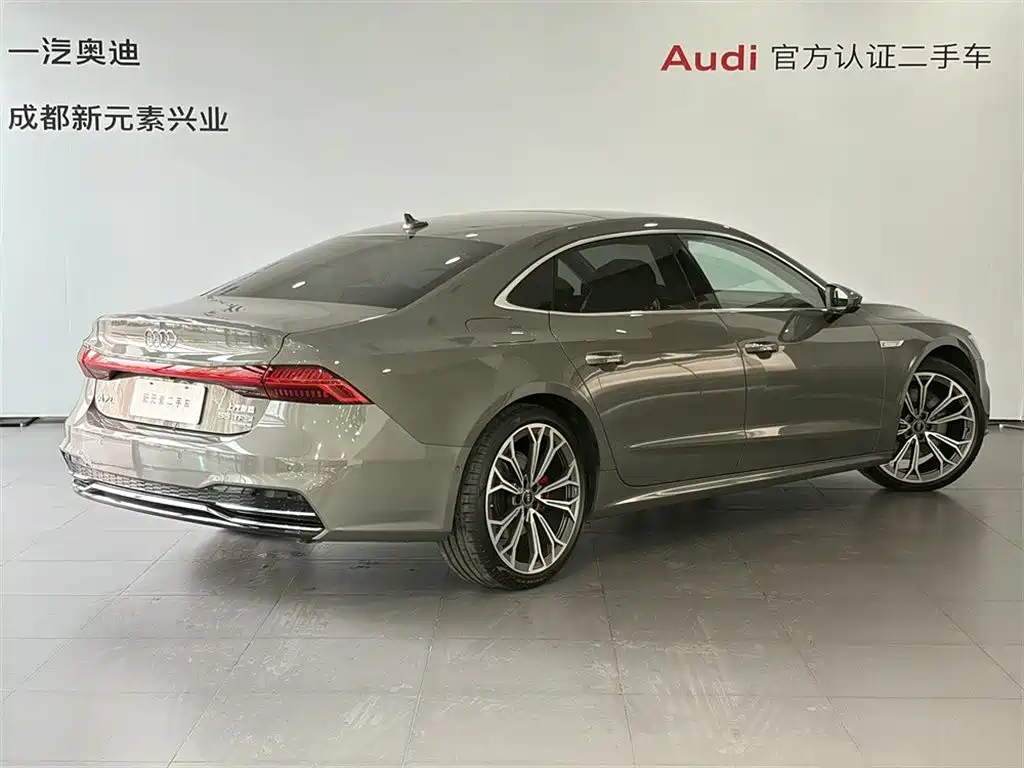 Audi A7L 2024 55 TFSI quattro Flagship