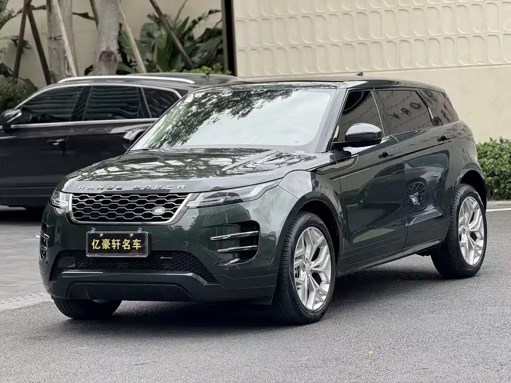 Land Rover Evoque 2023