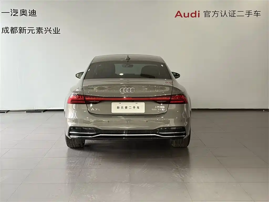 Audi A7L 2024 55 TFSI quattro Flagship