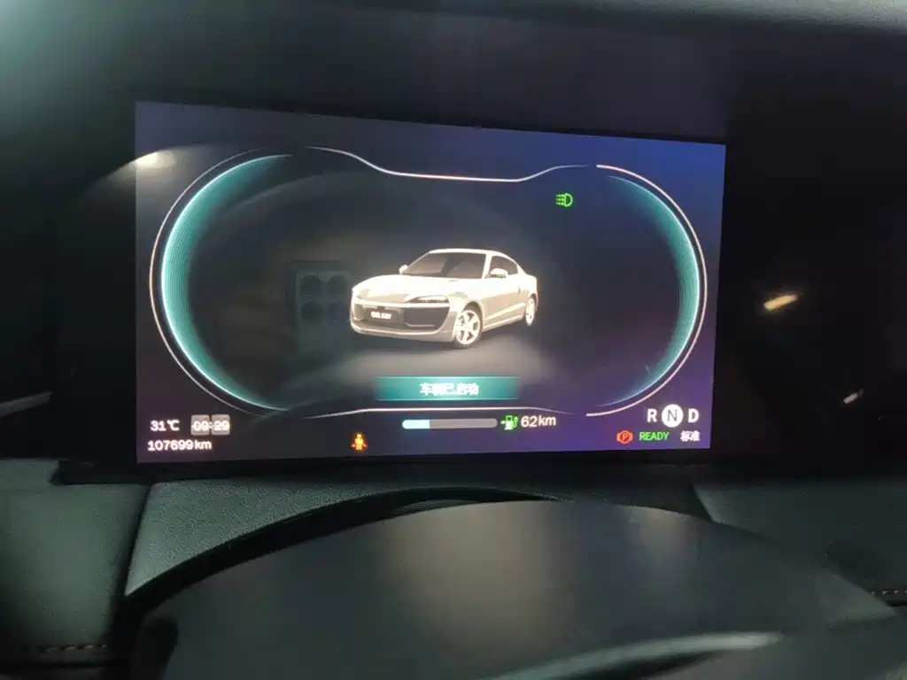 Leapmotor Leapmotor S01 — миниатюра 12