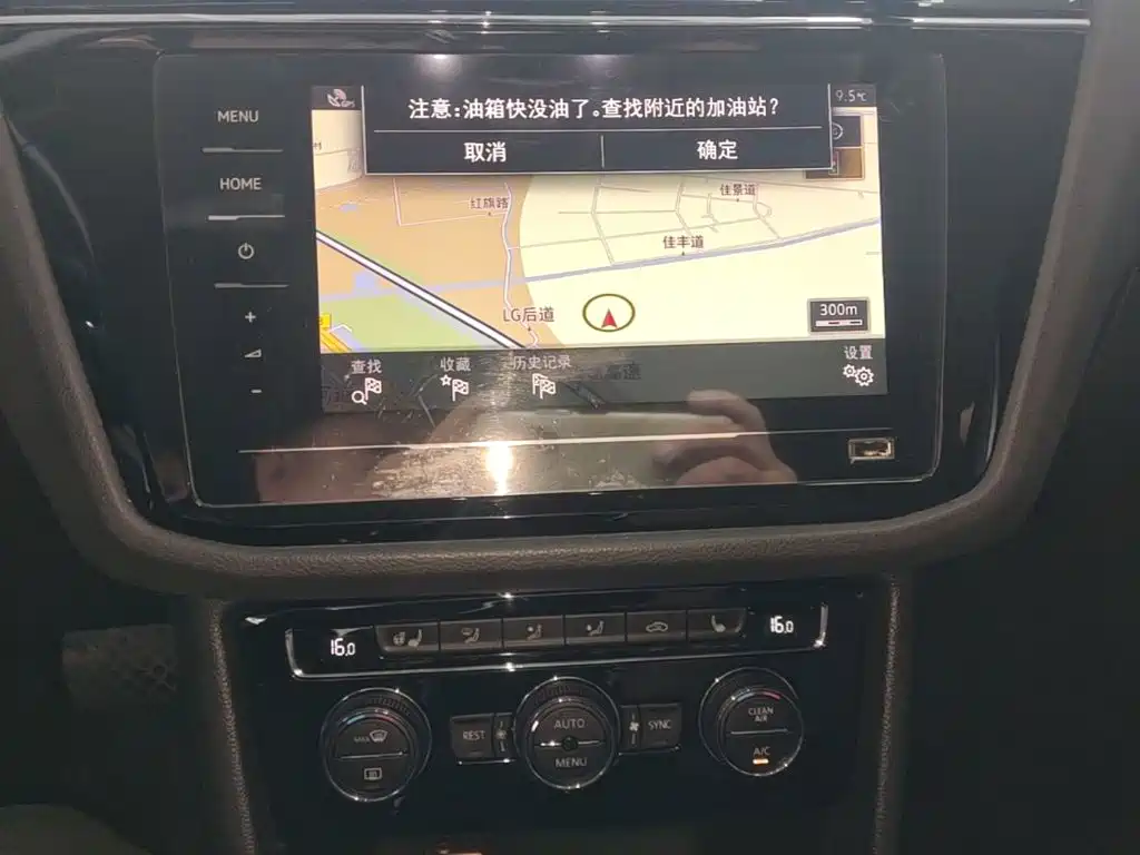Volkswagen Tiguan L — миниатюра 13