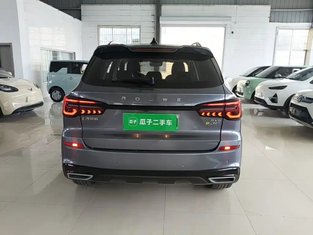 Roewe RX5 New Energy — миниатюра 6