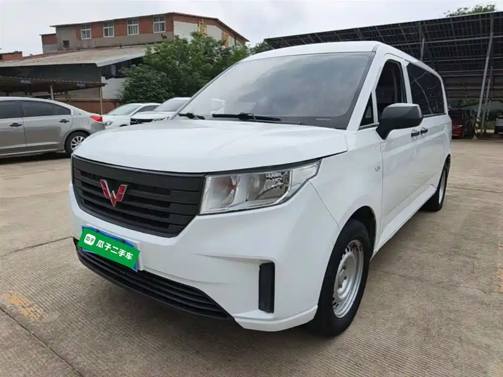 Купить Wuling Zhengcheng