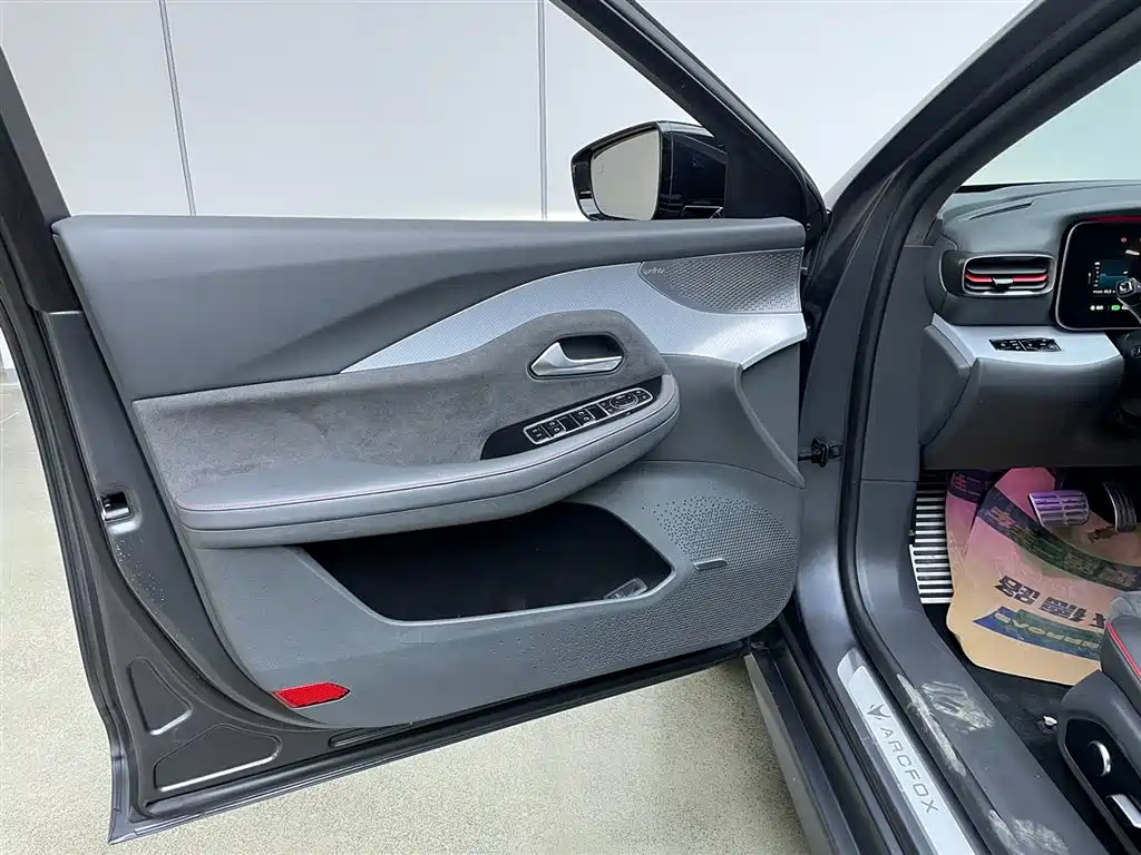 ARCFOX EXTREME FOX POLAR FOX ALPHA S