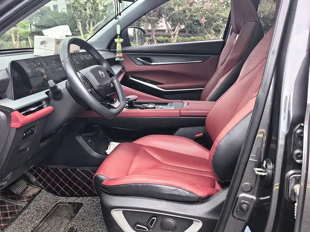 Changan CS75 PLUS — миниатюра 4