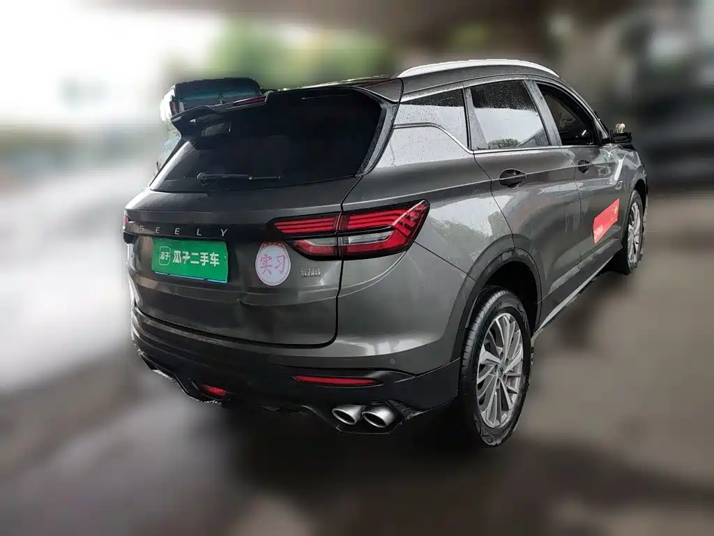 Geely Binyue — миниатюра 4