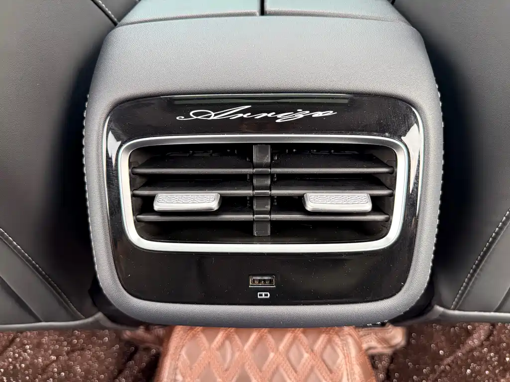 Chery Arrizo 8 — миниатюра 11