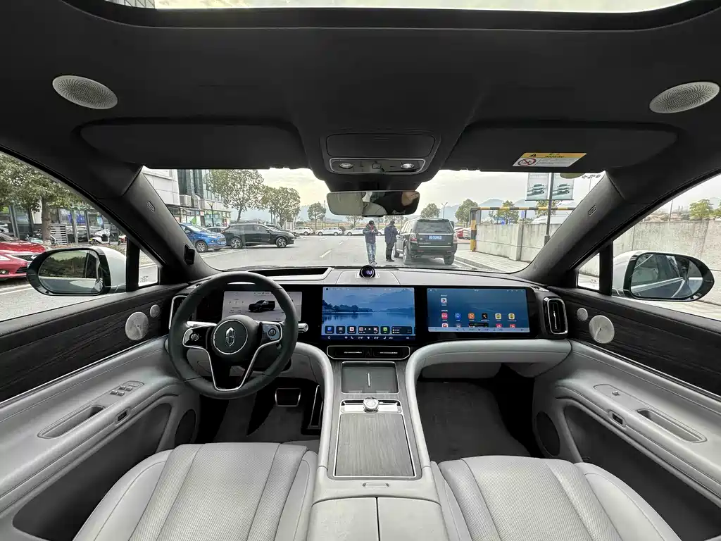 AITO ASK THE WORLD M9