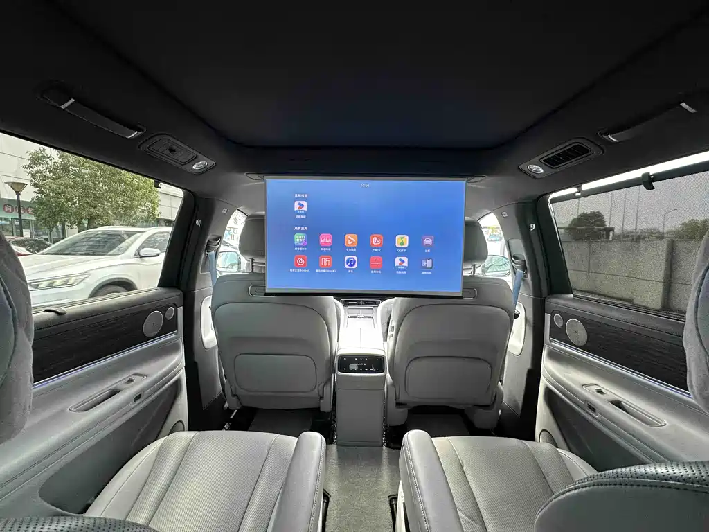 AITO ASK THE WORLD M9