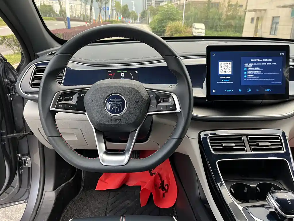 BYD Qin PLUS — миниатюра 15