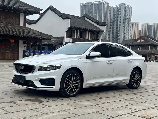 Geely Preface