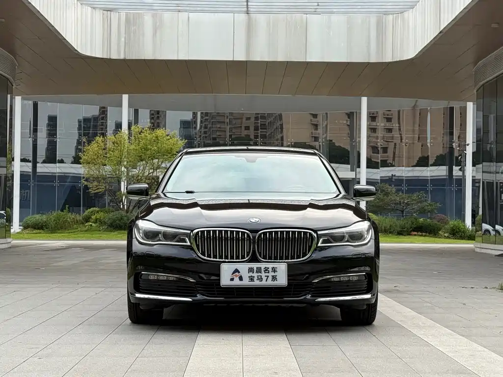 BMW 7 Series 7 2016 740Li Lead