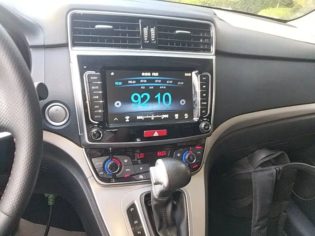 Haval M6 — миниатюра 13