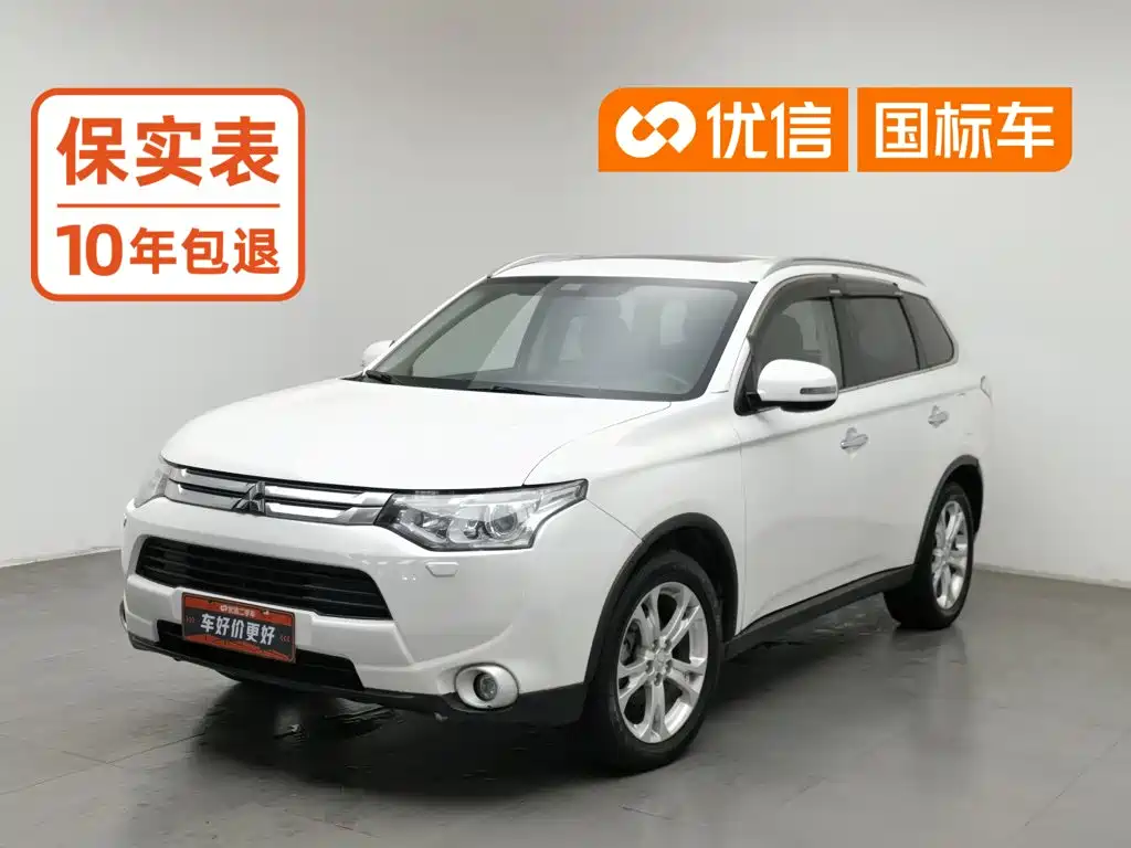 Mitsubishi Outlander (Import)