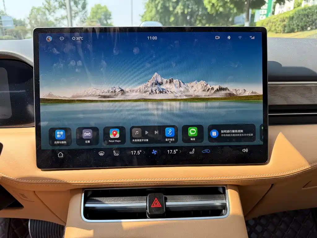 AITO AITO M5 — миниатюра 10