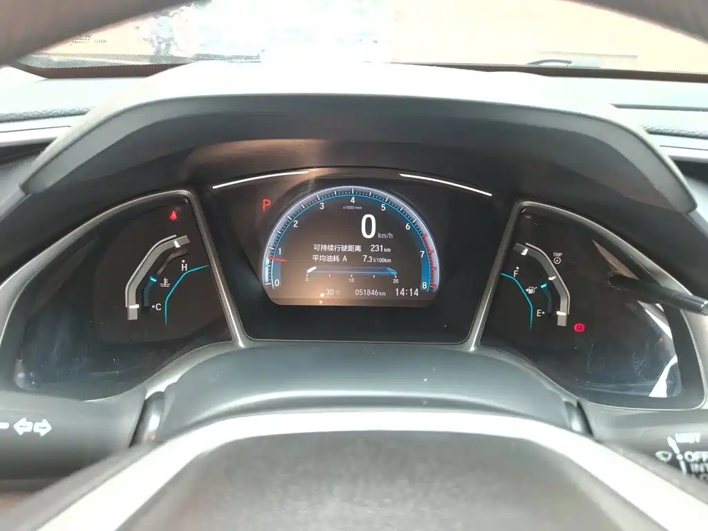 Honda Civic — миниатюра 7