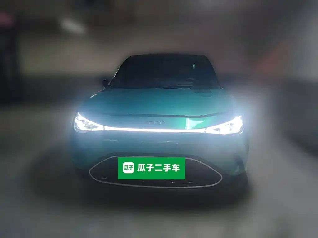 smart Smart #3 — миниатюра 2