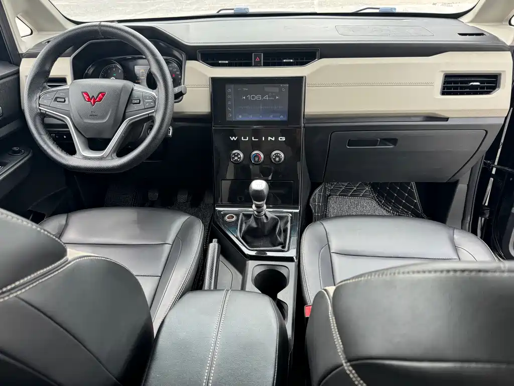 Wuling Zhengcheng — миниатюра 20