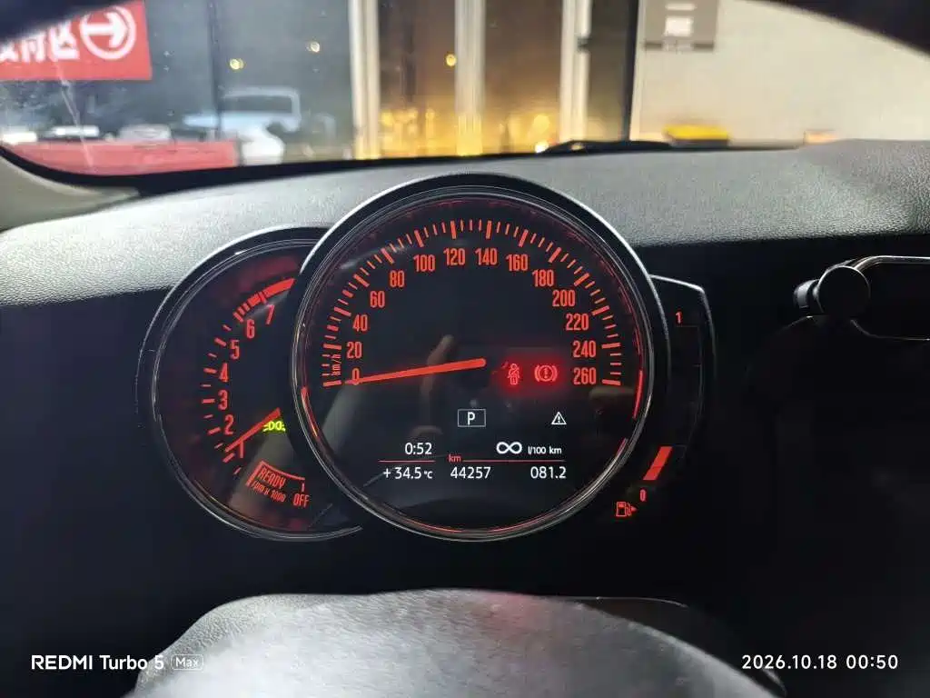 MINI Mini — миниатюра 5