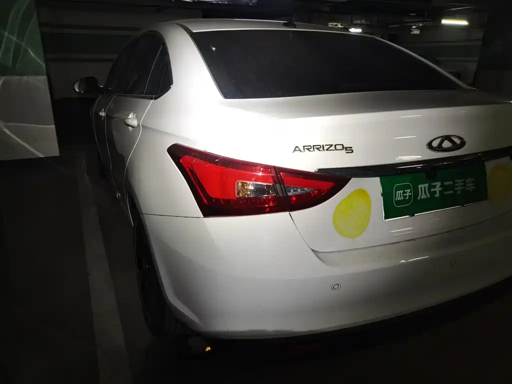 Chery Arrizo 5 — миниатюра 4