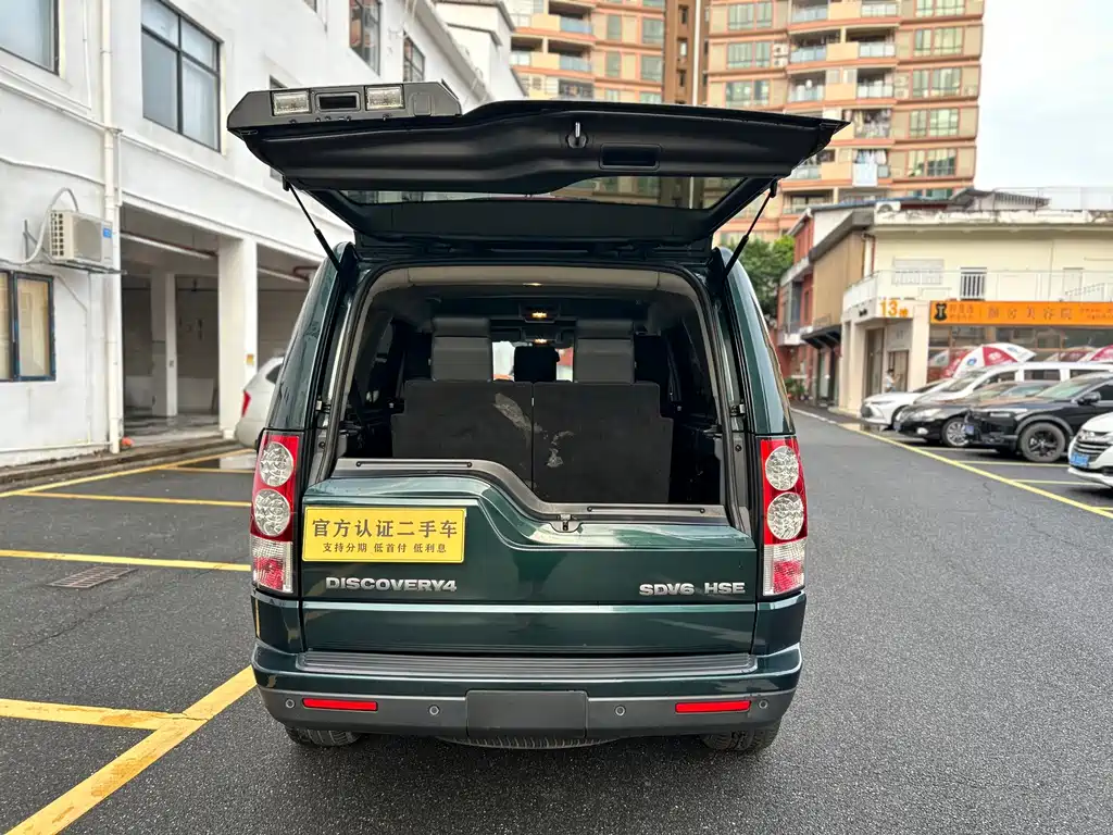 Land Rover Discovery — миниатюра 44